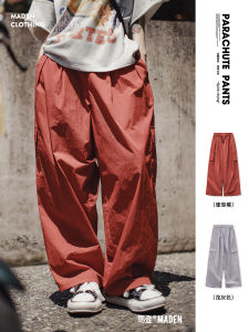 Quần Ống Đứng Marden Maden Quick Dry Straight Leg Workwear Paratrooper Loose Wide Leg Small Size Ladies Autumn Casual Pants