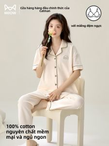 Bộ đồ ngủ MiiOW cho nữ làm  vải cotton nguyên chất thoáng khí nhẹ nhàng có đệm ngực