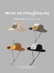 BILLI ZILLY | Mũ Nón Bảo Vệ Chống Tia UV Cho Bé Thoáng Khí