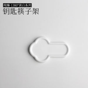 Pure White Creative Chopsticks Holder Spoon Rest Soup Spoon Bracket Dining Utensils One Layer Ceramic Chopsticks Stand