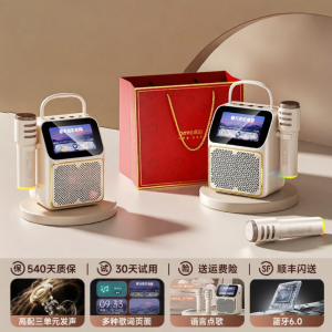 Kinyo | Lyric Display KTV Speaker with Built-in Microphone Bluetooth