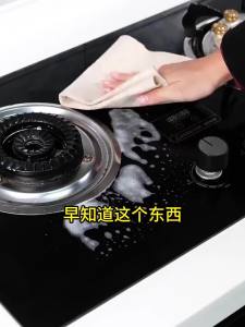 ⚡SG Stock⚡ Kitchen grease cleaner / Kitchen oil stain cleaner spray / Kitchen degreasing hood cookware cleaner / Kitchen oil stain remover / Kitchen heavy oil cleaner 厨房油污清洁剂