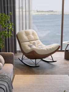 SAMEDREAM | Reclining Chair for Relaxation
