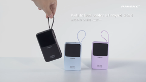 3C [CCC] Pineng PN-891PD Built-in Cable Fast Charge 22.5W 10000mAh Portable Powerbank PN891