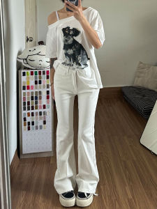 QIANCHANGNAAI | High Waist Flare Slimming Stretch Jeans