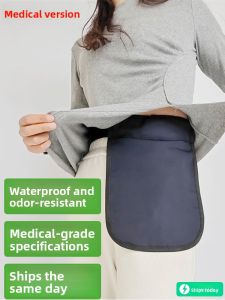 Waterproof Waist Bag for Gallbladder Puncture Bile Drainage Bag Hidden Storage Kidney Neumorphosis Urine Bag Rehabilitation Equipment