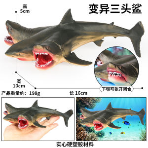 Double-Headed Hellhound Tri-Headed Dragon Composite Beast Resin Simulation Collection Figurines Childrens Toy Realistic Animal Models Mystery Monsters