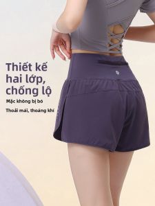 BAISILING | High Waist Slimming Short Shorts for Running and Fitness
