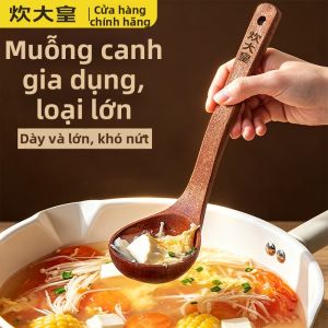 COOKER KING | Natural Wooden Large Soup Spoon