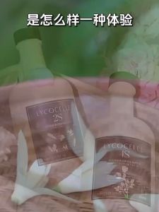 LYCOCELLE Detergen pakaian🧴🤚绽家四季繁花酵素香氛洗衣液护衣柔顺二合一洗涤洗护专用持久留香Enzyme Fragrance Laundry Detergent Clothes Softening 2in1