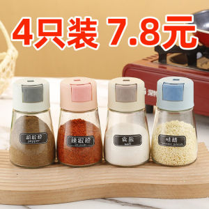 Thủy Tinh Bộ Chai Gia Vị Bbq Hương Vị Muối Gia Vị Bình Lắc Nhà Bếp Gia Vị Nhỏ Giọt Kết Hợp Bộ Phong Cách Scandinavia 4