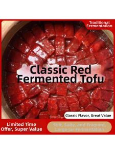 Natural Fermentation Red Tofu Paste Flavorful Seasoning