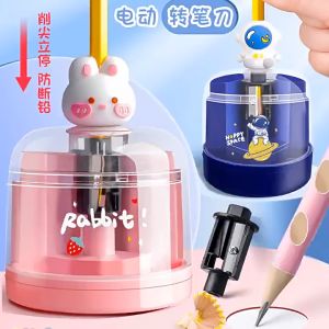 Malaysia spot#马来西亚现货电动削笔器卷笔刀全自动转笔削铅笔刀儿童小学生专用男生女孩小型Electric pencil sharpener Pencil sharpener Automatic turning pencil sharpener Children primary school special for boys and girls small