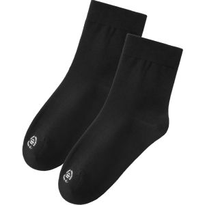 CarbinKoneer | CarbinKoneer Black Pure Cotton Socks Mens Mid-Calf Sports Long Socks No-Cuff Boxed Gift 2023 New Style All-Season Crew