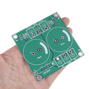 【Y】25A Single AC-DC Audio Amplifier Rectifier Filter Power Supply Board Bare Pcb