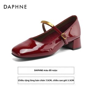 Daphne | Giày Mary Jane Phong Cách Pháp Đế Vuông Màu Đỏ