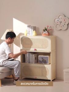 ชั้นหนังสือ ชั้นวางหนังสือ ชั้นวางหนังสือสีขาว สไตล์โมเดิร์น รับน้ำหนักได้มาก