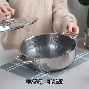 410 Stainless Steel Soup Pot Wok Frying Pan Honeycomb Non-stick Pan with Lid Home Hot Pan Induction Cooker Gas Stove Universal
