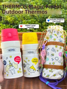 Thermos | Stylish Thermal Cup Large Capacity Outdoor Use