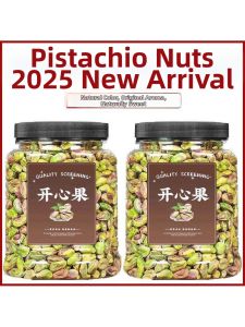Raw Shelled Pistachios Nuts