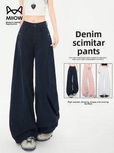 Miiow | High Waist Straight Leg Denim Jeans Womens Vintage American Retro Blue Cut-Off Loose Fit Trousers Casual High Heels