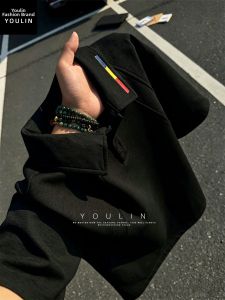 YOULIN | Embroidered Deconstructed Design Short Sleeve T-Shirt