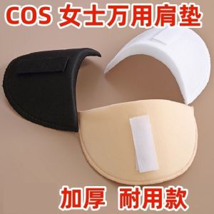 Shoulder Pads Thickness Enhance Sponge for Womens Clothing Suit Shirt T-shirt Upper Apparel Shoulder Pads Beauty Enhance