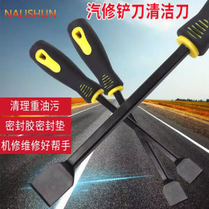 เครื่องฟังกระบอกสูบรถยนต์พร้อมแผ่นรองกระบอกสูบ ด้ามจับแบบมีด แผ่นรองกระบอกสูบ ยางยืด ด้ามจับแบบมีด อุปกรณ์ซ่อมรถยนต์