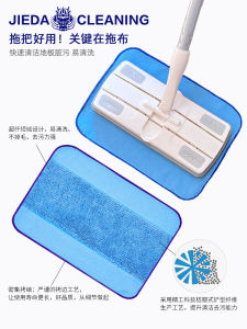 ผ้าเช็ดพื้นดูดฝุ่นสถิตไฟฟ้า ผ้าเช็ดพื้นแบบพับได้ ผ้าเช็ดพื้นสำหรับ Swiffer ผ้าเช็ดพื้น Kao สำหรับใช้งานในบ้าน