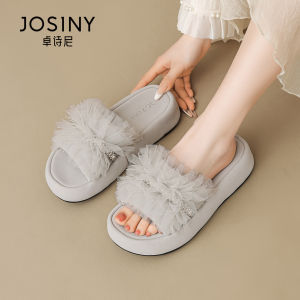 Josiny | Stylish Breathable Summer Women Sandals Slippers