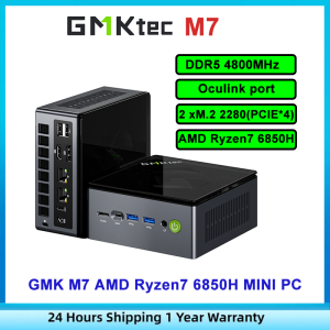 GMK M7 AMD Ryzen7 PRO 6850H DDR5 M.2 2280 PCIE Oculink WIFI6 BT5.2 DP2.0 Office Gaming MINI PC