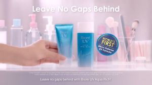BIORE UV Aqua Rich Watery Essence SPF50+ Sunscreen isolation and sun protection moisturizing and refreshing nourishing the skinwaterproof sweatproof 50g/90g【Ready stock】