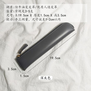 Túi Đựng Bút Chì Pure Color Simple Dành Cho Nam Và Nữ Túi Đựng Bút Apple Pencil Túi Đựng Bút Chì Bảo Vệ Túi Đựng Bút Học Sinh