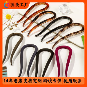 Kẹp Tóc Hình Chữ U Cao Cấp Qiyue Phụ Kiện Tóc Nữ Kiểu Tóc Đuôi Ngựa Phụ Kiện Tóc Thời Trang Trang Sức Thời Trang