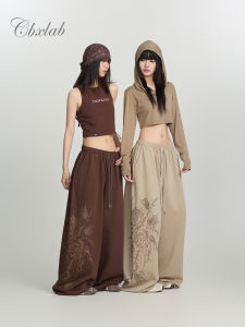 CBXLAB | Street Dance Oversized Sweatpants