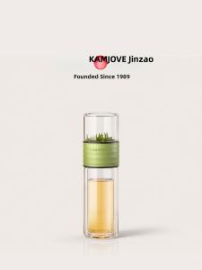 Kamjove | Portable High Aesthetic Glass Cold Brew Cup for Business and Car Use