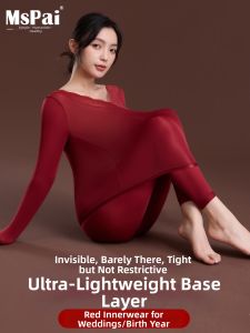 MsPai | Heating Skin Care Ultra Thin Underwear Set