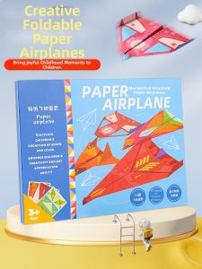 FENFA | Childrens 3D Origami Book Educational Craft Materials