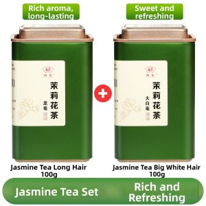 ZUIYOU TEA | Superior Concentrated Scent Jasmine Tea 9 Infusions