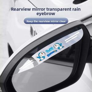 Rain Shield Rearview Mirror