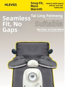 Thickened Winter Protection Leg Guard For Electric Bikes