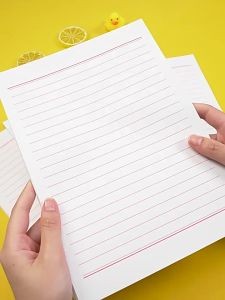 Party Membership Application Letter Paper Simple Design