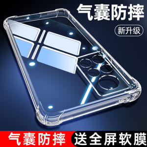 Luxury Edition Huawei Honor V40 Curved Screen Phone Case Full Cover Transparent Shockproof Silicone Shell for Men And Women