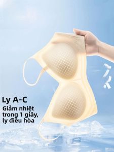 MiiOW | Áo ngực không dây mùa hè Ice Sensation cho nữ cỡ cố định không xô lệ không có vòng thép hỗ trợ mềm mại kiểu dáng đơn giản