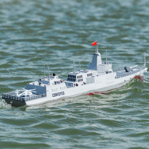 YILIXING | Remote Control Warship Toy