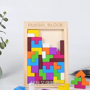 [iRojak] Wooden Tangram Tetris Building Blocks Toys STEM Montessori Educational 俄罗斯方块拼图 Mainan Tetris - BT130