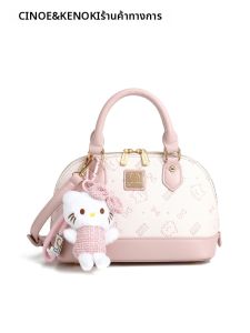 Luxury Kitty Pattern Fashionable Commuter Shoulder Bag