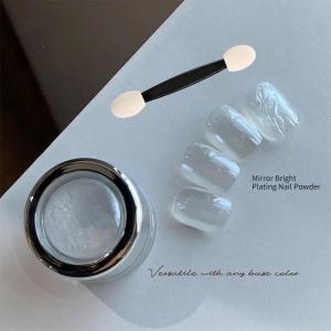 1Jar Shimmer White Pearl Nail Art Powder Net-0.2g Magic Mirror Chrome Nails Pigment for Nails Decoration Manicure Rubbing Dust
