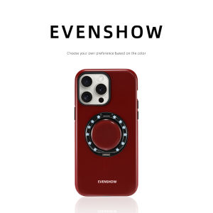 EVENSHOW | Autumn Winter Red Stand Phone Case for iPhone