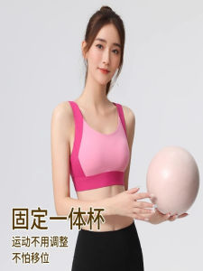 Womens Yoga Sports Tank Top One-Piece Quick Dry Fitness Running Breathable Absorb Sweat Shockproof Side Breast Reduction